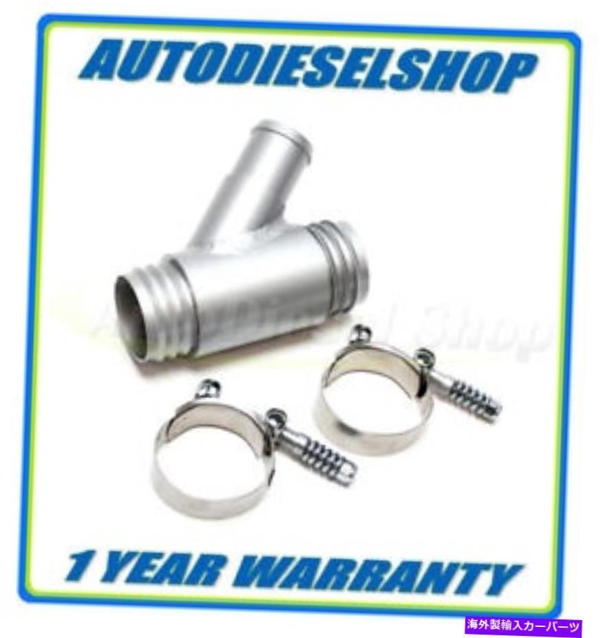 Radiator '13 -15ダッジ6.7LカミンズターボディーゼルのデュアルラジエータークーラントYパイプ Dual Radiator Coolant Y-Pipe For '13-15 Dodge 6.7L Cummins Turbo Diesel【並行輸入品】