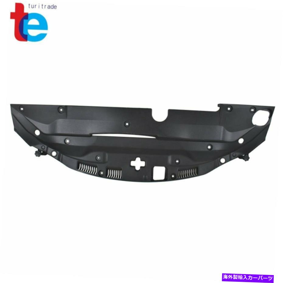 Radiator レクサスIS250 IS350 2006-2010 2012 2012 2013 2014 2015のラジエーターサポートカバー Radiator Support Cover for Lexus IS250 IS350 2006-2010 2011 2012 2013 2014 2015【並行輸入品】