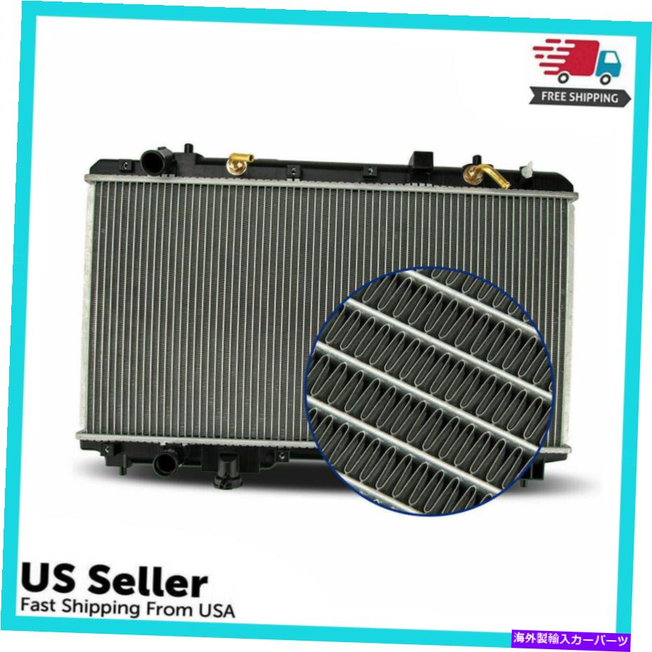 Radiator 1997年の新しいラジエーターアセンブリHO3010135 1998 1999 2000 2001ホンダCRV 2.0L L4 New Radiator Assembly HO3010135 For 1997 1998 1999 2000 2001 Honda CRV 2.0L L4【並行輸入品】
