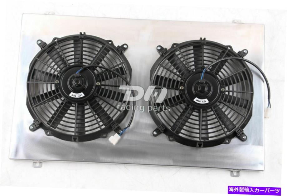 Radiator 68-88 Chevy C10 C20 C30 Chevelle/Caprice GMC Olds 28'Wのラジエーターシュラウドとファン Radiator Shroud&Fans For 68-88 Chevy C10 C20 C30 Chevelle/Caprice GMC Olds 28''W【並行輸入品】