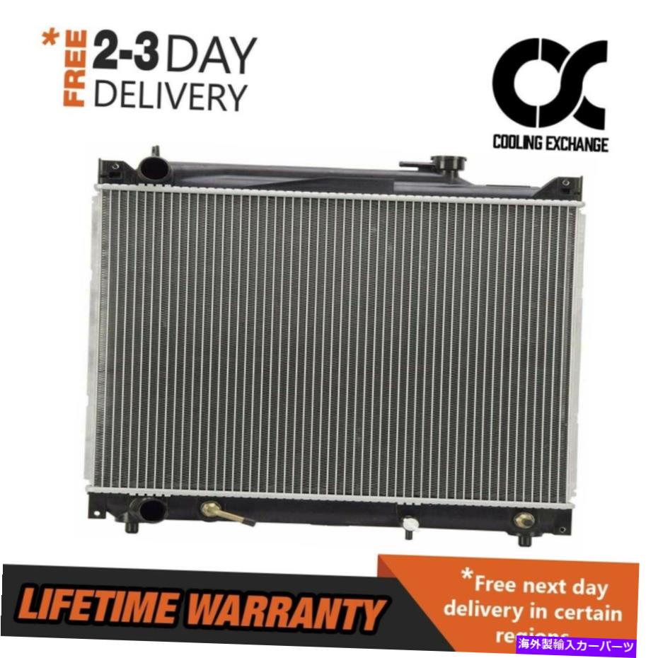 Radiator スズキグランドヴィタラシボレートラッカー98-04 L4 V6のBesutoラジエーター BESUTO Radiator for Suzuki Grand Vitara Chevy Tracker 98-04 L4 V6【並行輸入品】