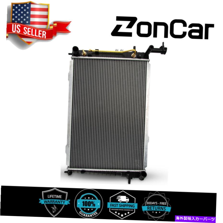 Radiator 2005年から2010年のアルミニウムラジエーターヒュンダイツーソンキアスポーツ2.0L高速配送 Aluminum Radiator For 2005-2010 Hyundai Tucson Kia Sportage 2.0L Fast Shipping【並行輸入品】