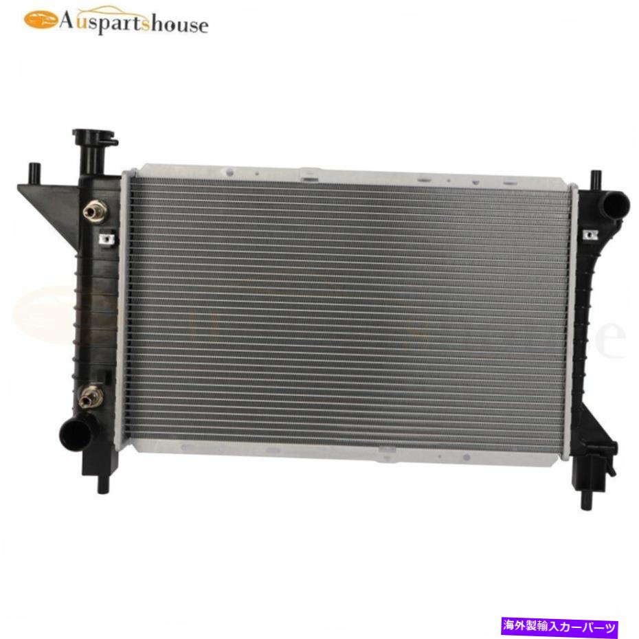 Radiator RAD1488ラジエーターアルミニウムアセンブリフィット1994-1996フォードマスタング3.8L V6 5.0L V8 RAD1488 Radiator Aluminum Assembly Fits 1994-1996 Ford Mustang 3.8L V6 5.0L V8【並行輸入品】