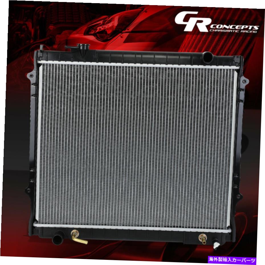Radiator 1774 95-04トヨタタコマのフルアルミニウムコア冷却ラジエーター交換 1774 FULL ALUMINUM CORE COOLING RADIATOR REPLACEMENT FOR 95-04 TOYOTA TACOMA AT【並行輸入品】