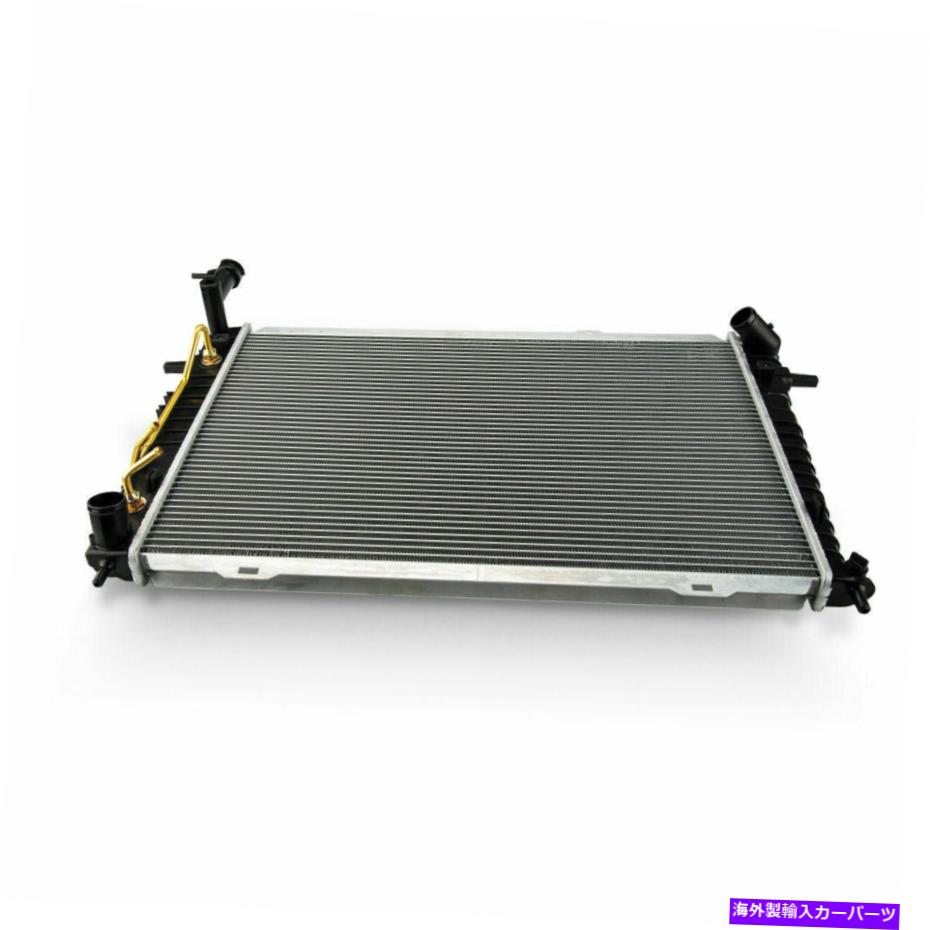 Radiator 05-10のラジエーターアセンブリアルミニウムヒュンダイツーソンキアスポーツ2.0L L4 13077 Radiator Assembly Aluminum For 05-10 Hyundai Tucson Kia Sportage 2.0L L4 13077【並行輸入品】
