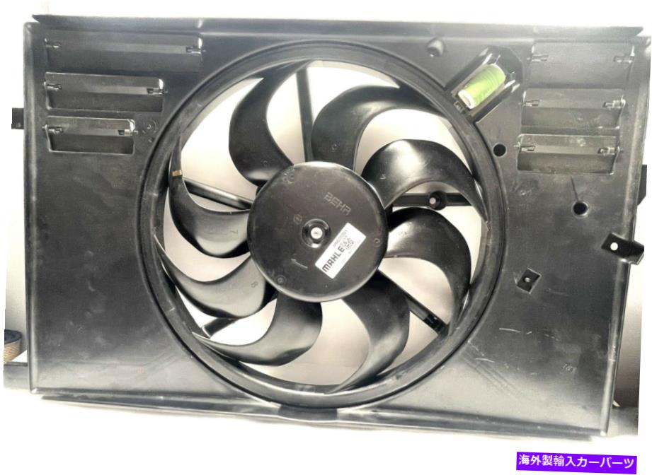 Radiator 冷却ファンアセンブリMopar Mahle Factory OEM 52121670（hn628001） COOLING FAN ASSEMBLY MOPAR MAHLE FACTORY OEM 52121670 ( HN628001)【並行輸入品】