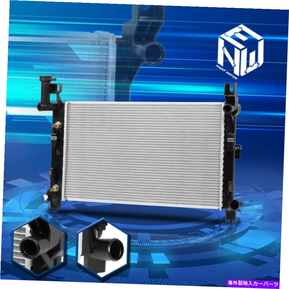 Radiator 93-95のクライスラータウンアンドカントリーアルミコアDPI 1400ラジエーターの交換 For 93-95 Chrysler Town & Country AT Aluminum Core DPI 1400 Radiator Replacement【並行輸入品】