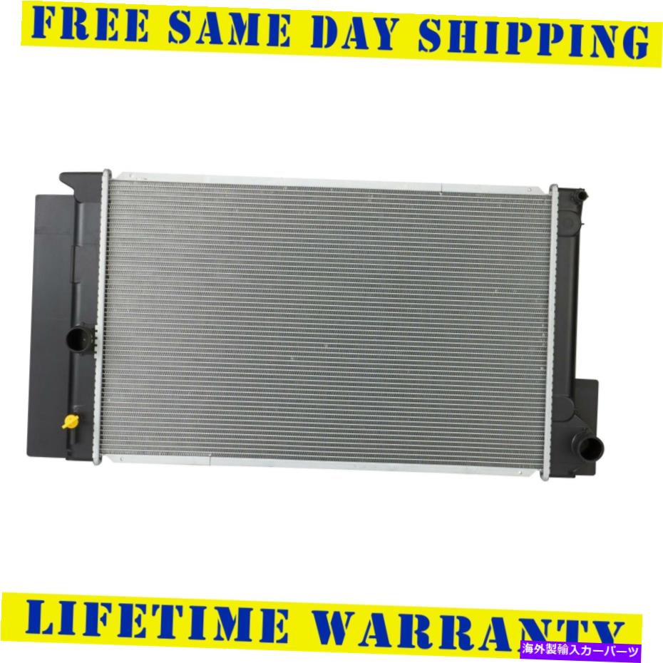 Radiator トヨタサイオンのラジエーターはカローラim 1.8l L4 13552に適合します Radiator For Toyota Scion Fits Corolla iM iM 1.8l L4 13552【並行輸入品】