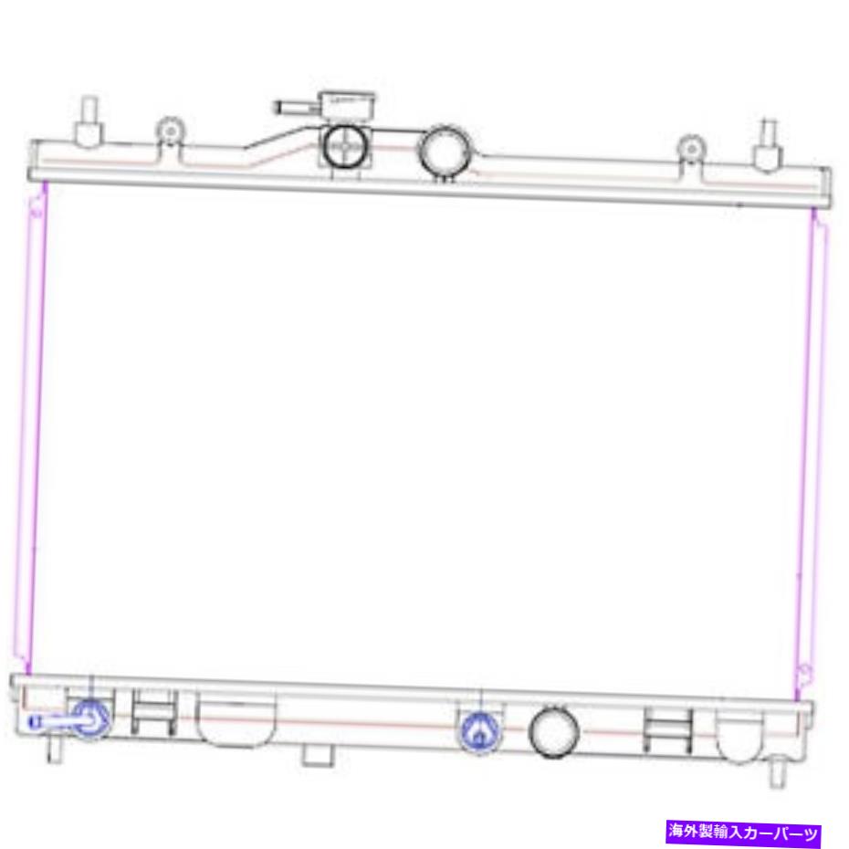 Radiator RAD2981新しい交換レジエーターは2007-2012日産Versaに適合します RAD2981 New Replacement Radiator Fits 2007-2012 Nissan Versa【並行輸入品】