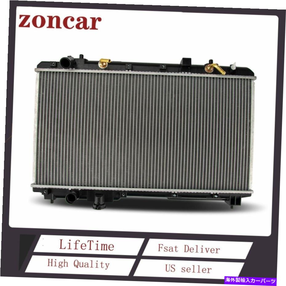 Radiator 97-01ホンダCR-V 2.0L L4フルコア置換DPI-2051ラジエーターアルミニウム FOR 97-01 HONDA CR-V 2.0L L4 FULL CORE REPLACEMENT DPI-2051 RADIATOR ALUMINUM【並行輸入品】