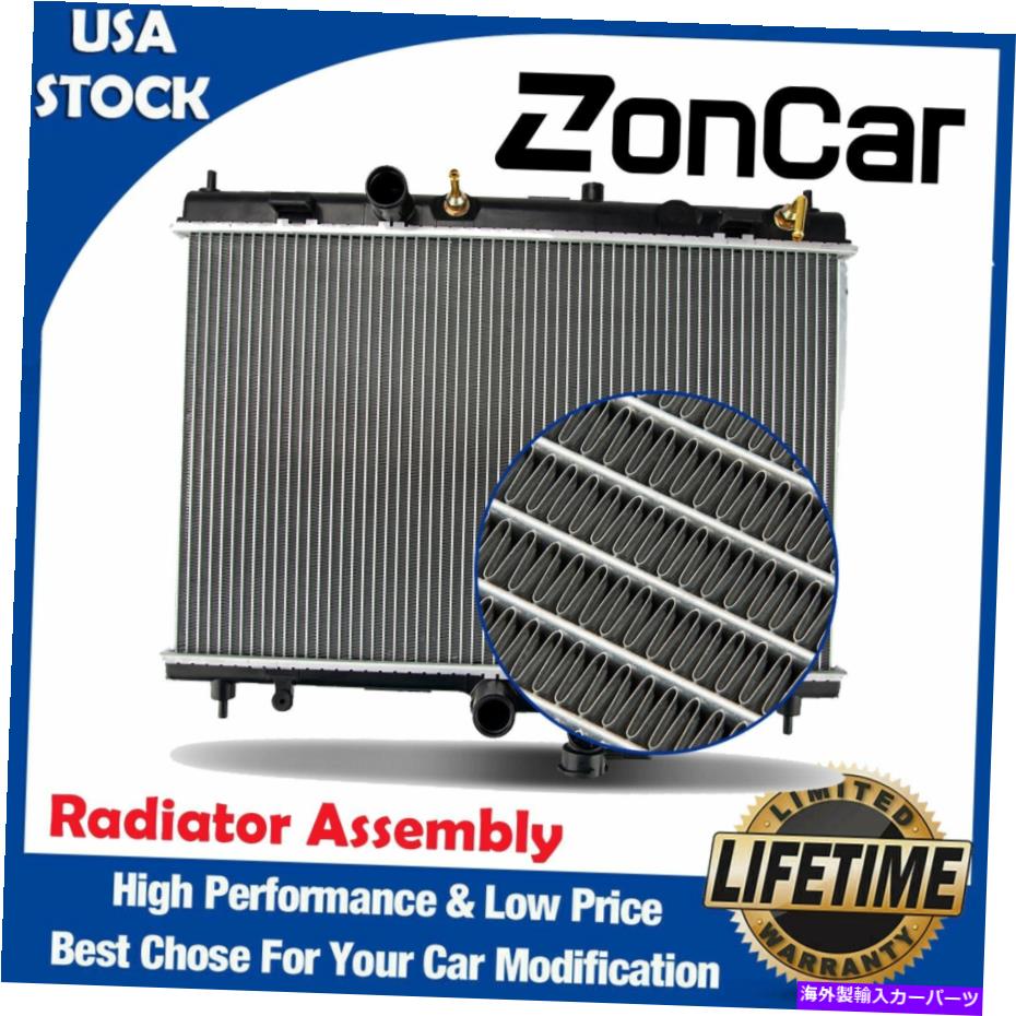 Radiator 2007-2012の新しいラジエーターアセンブリ日産Versa 4cyl 1.8L 2981 21460el000 New Radiator Assembly For 2007-2012 Nissan Versa 4CYL 1.8L 2981 21460EL000【並行輸入品】 48,576円