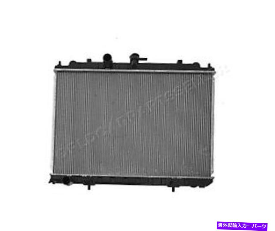 Radiator 日産X-Trail 01-13 214108H900のKoyoradラジエーター Koyorad Radiator For NISSAN X-Trail 01-13 214108H900【並行輸入品】 48,576円