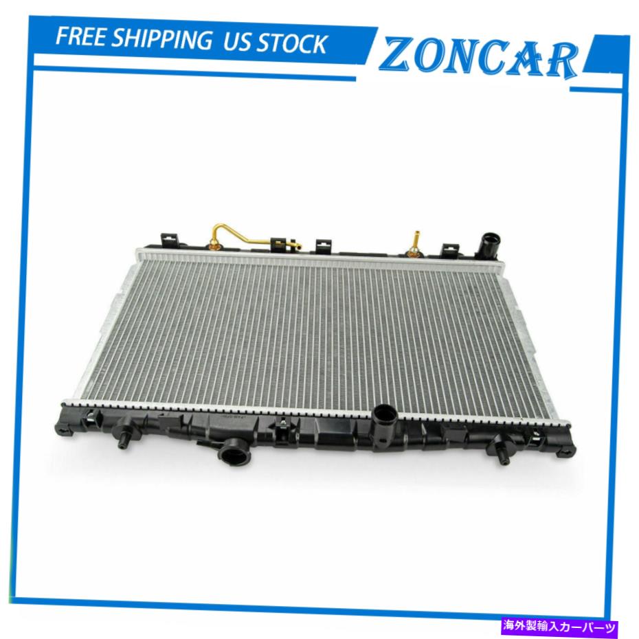Radiator 2001年から2008年のラジエーターヒュンダイティブロンエラントラ4cyl 2.0 v6 2.7l送料無料 Radiator For 2001-2008 Hyundai Tiburon Elantra 4CYL 2.0 V6 2.7L Free Shipping【並行輸入品】