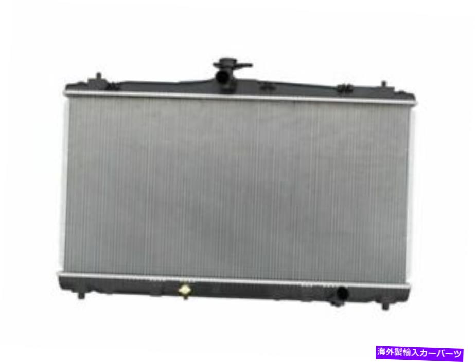 Radiator 12-18レクサストヨタES300H Avalon Camry ES350 2.5L 4 CYL 3.5L PB85B3のラジエーター Radiator For 12-18 Lexus Toyota ES300h Avalon Camry ES350 2.5L 4 Cyl 3.5L PB85B3【並行輸入品】