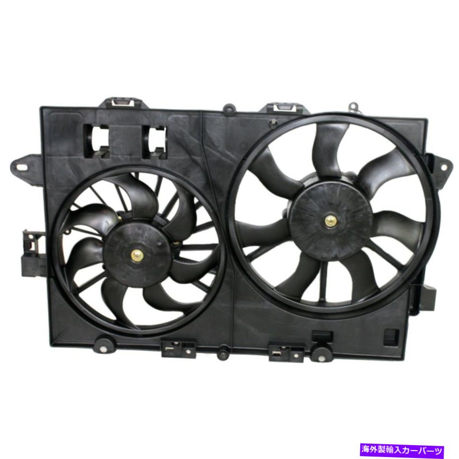 Radiator 2006年から2007年のシボレーequinoxポンティアックトレントのラジエーター冷却ファン Radiator Cooling Fan For 2006-2007 Chevrolet Equinox Pontiac Torrent【並行輸入品】