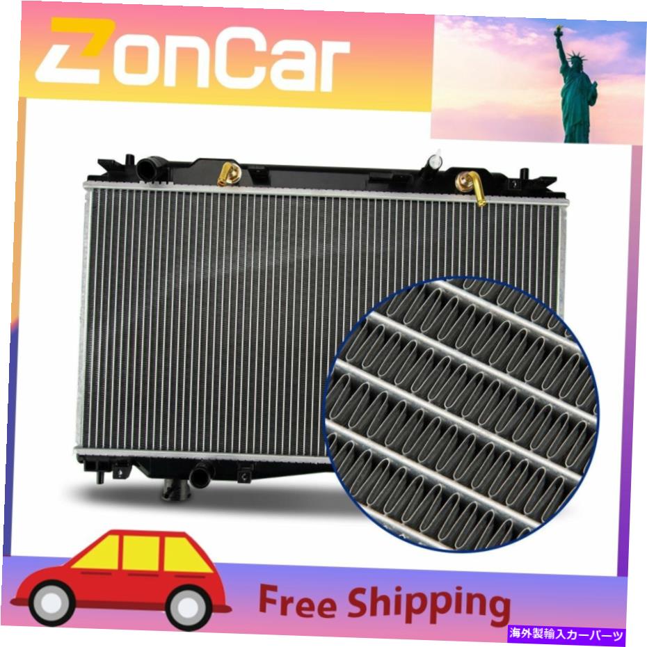 Radiator ホンダのアルミニウムラジエーター01-05 CIVIC DX EX GX HX SI 1.7L L4 US DPI 2354 at US Aluminum Radiator for Honda 01-05 Civic DX EX GX HX Si 1.7L L4 US DPI 2354 AT US【並行輸入品】