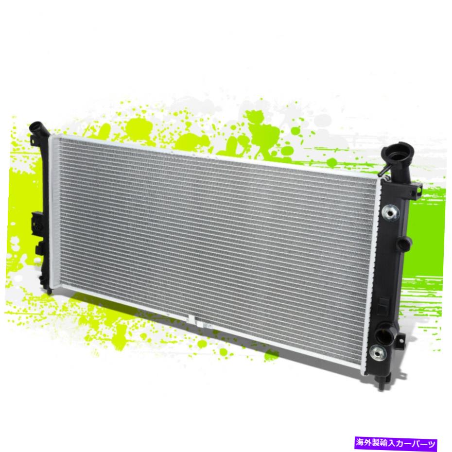Radiator {DPI 2728}ベンチャーのためのアルミニウムコア高流量ラジエーター01-06のTerraza Aztek {DPI 2728} Aluminum Core High Flow Radiator for Venture Terraza Aztek AT 01-06【並行輸入品】