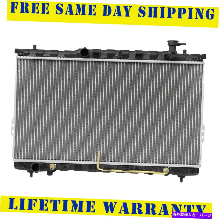 Radiator 2001年から2006年のラジエーターヒュンダイサンタフェ4cyl V6 2.4L 2.7L 3.5L送料無料 Radiator For 2001-2006 Hyundai Santa Fe 4CYL V6 2.4L 2.7L 3.5L Free Shipping【並行輸入品】