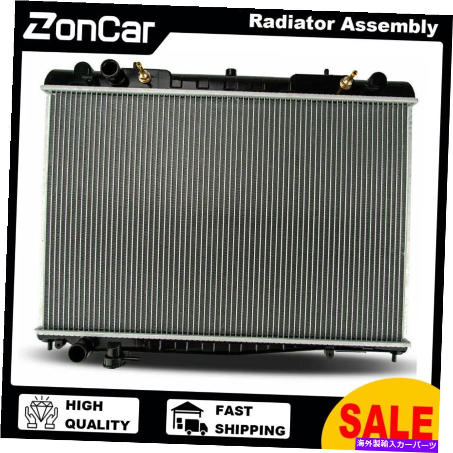 Radiator 1998年から2004年のラジエーターアセンブリ2000-2004 Xterra Base Xe SE 2.4 3.3L US Radiator Assembly For 1998-2004 Frontier 2000-2004 Xterra Base XE SE 2.4 3.3L US【並行輸入品】