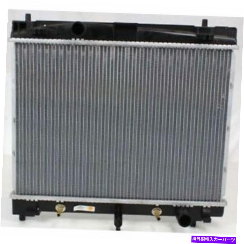 Radiator Toyota Yaris 2007-2013 to3010306の新しいラジエーター New Radiator for Toyota Yaris 2007-2013 TO3010306【並行輸入品】