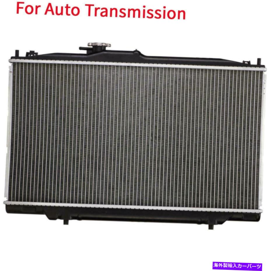 Radiator 1998年から2002年のホンダアコード2.3L L4のアルミニウム/プラスチックラジエーター1列の自動 Automatic AT Aluminum/Plastic Radiator 1 Row For 1998-2002 Honda Accord 2.3L L4【並行輸入品】