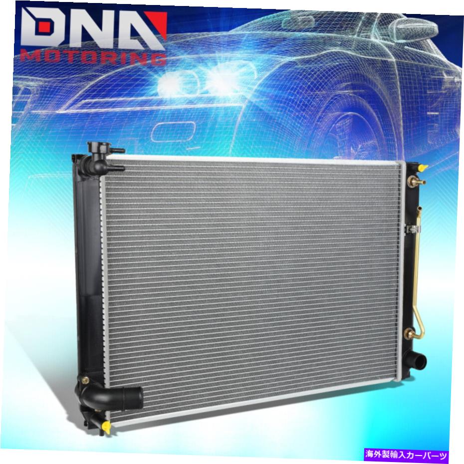 Radiator 2007-2010のトヨタシエナ3.5Lラジエーターファクトリースタイルアルミニウムコア13076 For 2007-2010 Toyota Sienna 3.5L AT Radiator Factory Style Aluminum Core 13076【並行輸入品】