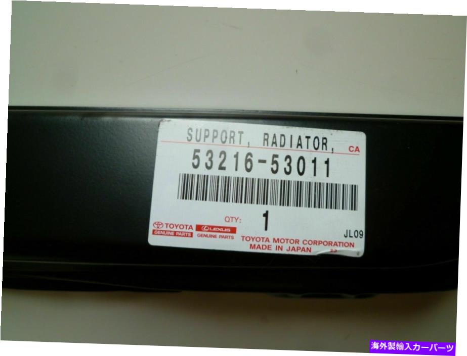 Radiator 本物のトヨタレクサスラジエーターサポートアッパータイバー53216-53011 AltezzaIS300 Genuine Toyota Lexus Radiator Support Upper Tie Bar 53216-53011 Altezza IS300【並行輸入品】
