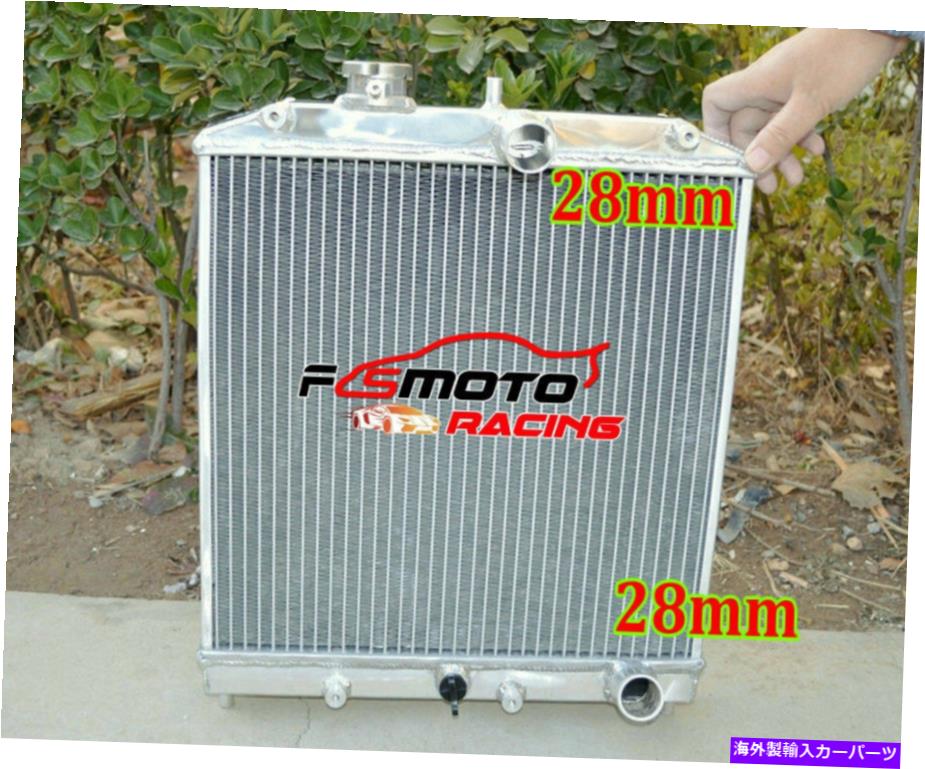Radiator ホンダシビック/デルソルEKの28mmパイプラジエーターキットEG D15 D16 92-00 MT Integra 28MM PIPE RADIATOR Kit For Honda CIVIC/DEL SOL EK EG D15 D16 92-00 MT INTEGRA【並行輸入品】