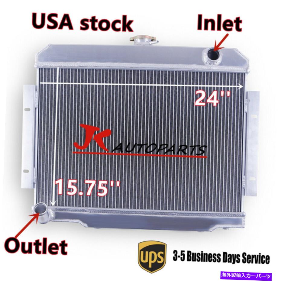 Radiator 3列アルミニウム交換ラジエーター72-85ジープCJ CJ5/CJ6/CJ7レーシング冷却 3-ROW ALUMINUM REPLACEMENT RADIATOR 72-85 JEEP CJ CJ5/CJ6/CJ7 RACING COOLING【並行輸入品】