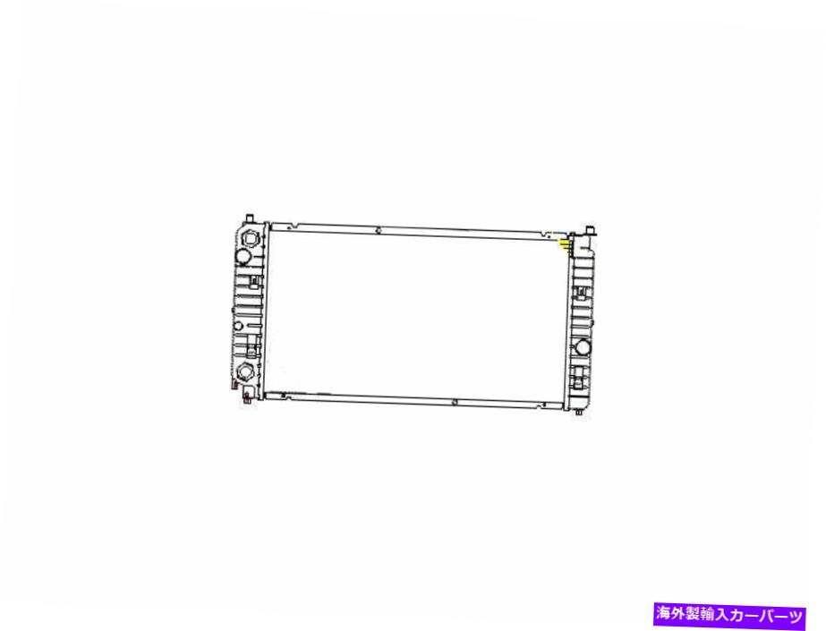 Radiator 1998年のビュイックSkylark Radiator 55373Sy 2.4L 4 Cyl For 1998 Buick Skylark Radiator 55373SY 2.4L 4 Cyl【並行輸入品】