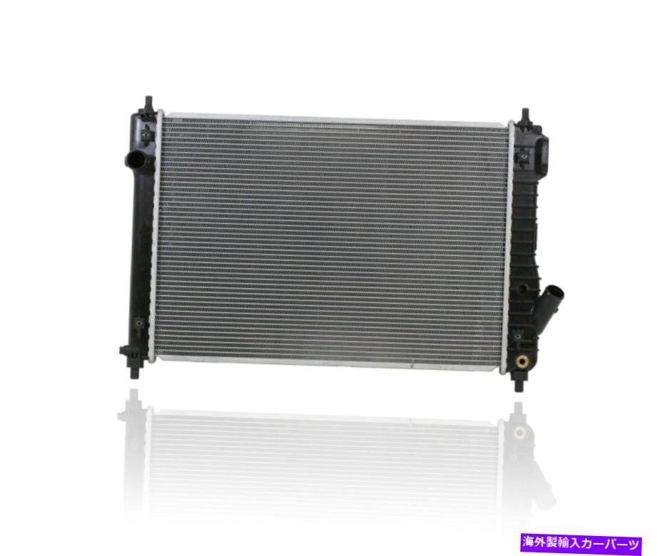 Radiator /fit 13097 09-11シボレーaveoセダンaveo5 htchbck 09-10ポンティアックG3 Radiator For/Fit 13097 09-11 Chevrolet Aveo Sedan Aveo5 Htchbck 09-10 Pontiac G3【並行輸入品】 51,612円