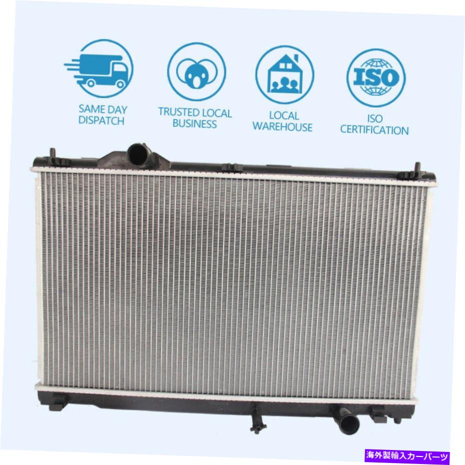 Radiator Lexus GS300 GS350 GRS190 GS450H GSW191 MT 07-11のラジエーターのラジエーター RADIATOR FOR LEXUS GS300 GS350 GRS190 GS450H GSW191 PETROL AT MT 07-11【並行輸入品】