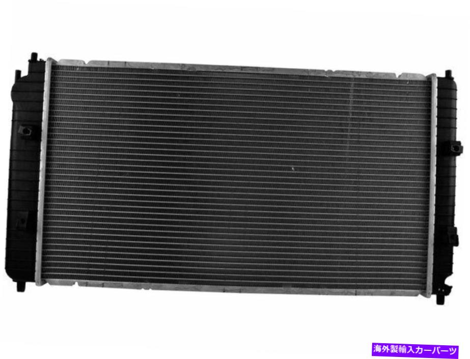 Radiator 1998年から1999年にかけて、Oldsmobile Cutlass Radiator 54596ryラジエーター For 1998-1999 Oldsmobile Cutlass Radiator 54596RY Radiator【並行輸入品】