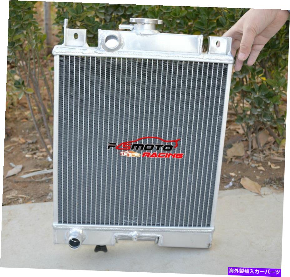 Radiator アルミニウムラジエーターフィット1989-1994スズキスウィフトジオメトロGTIスプリント1.0L 1.3L 1.6L Aluminum Radiator fit 1989-1994 Suzuki Swift Geo Metro GTI Sprint 1.0L 1.3L 1.6L【並行輸入品】 50,556円