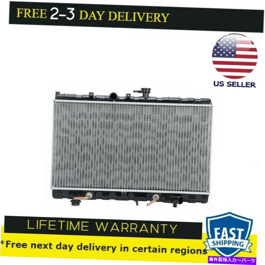 Radiator 2392 BESUTOラジエーターはKia Rio 2001 2002 1.5 L4（厚さ1 \