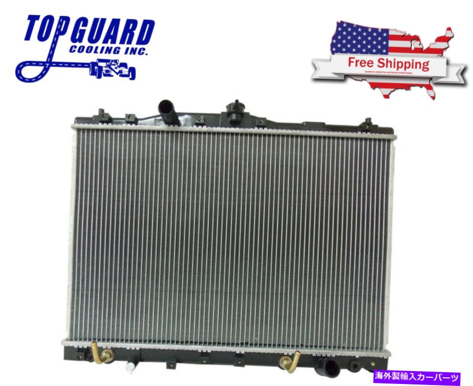 Radiator Radiator 1912 Fits 2003 Acura RL 3.5L V6 1934 Radiator 1912 Fits 2003 ACURA RL 3.5L V6 1934【並行輸入品】