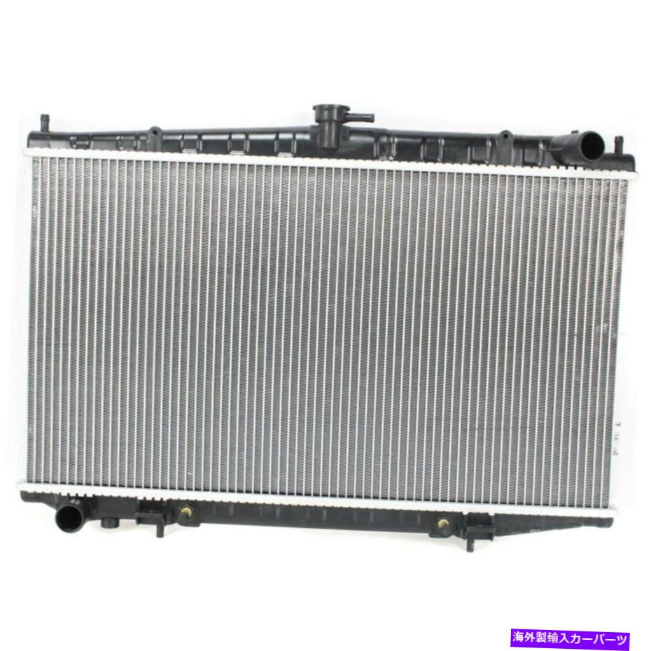 Radiator 214600Z000 NI3010104日産Altimaのラジエーター1993-1997 214600Z000 NI3010104 Radiator for Nissan Altima 1993-1997【並行輸入品】
