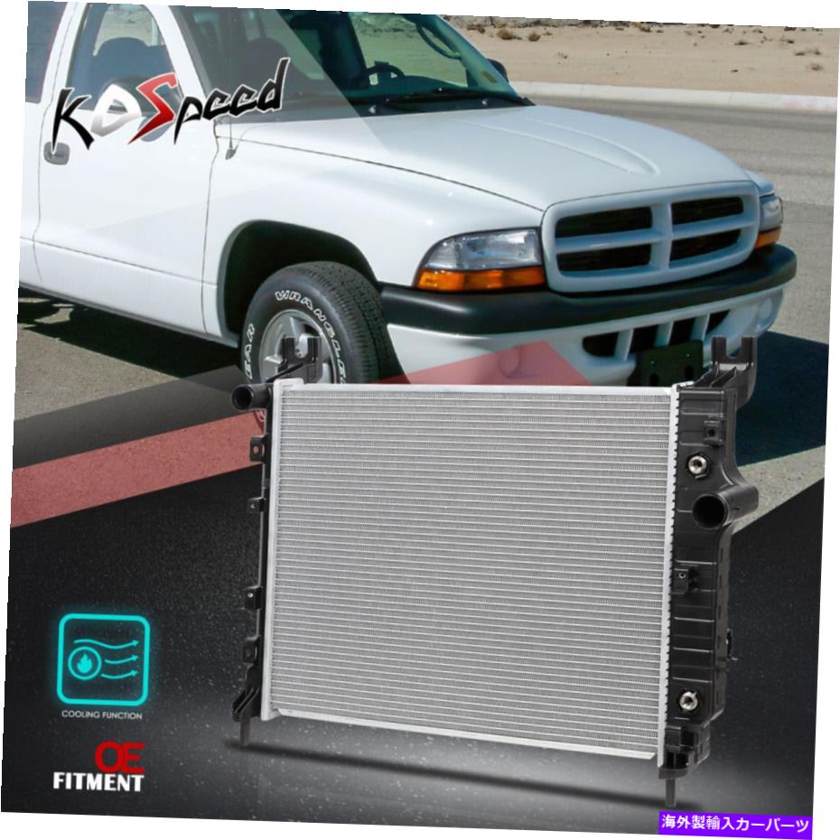 Radiator DPI 2294 00-04ダッジダコタデュランゴのアルミニウムコアレーシング冷却ラジエーター DPI 2294 Aluminum Core Racing Cooling Radiator for 00-04 Dodge Dakota Durango AT【並行輸入品】