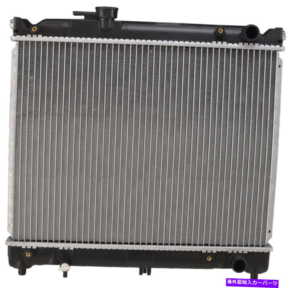 Radiator ラジエーターOSC 1330 Radiator OSC 1330【並行輸入品】