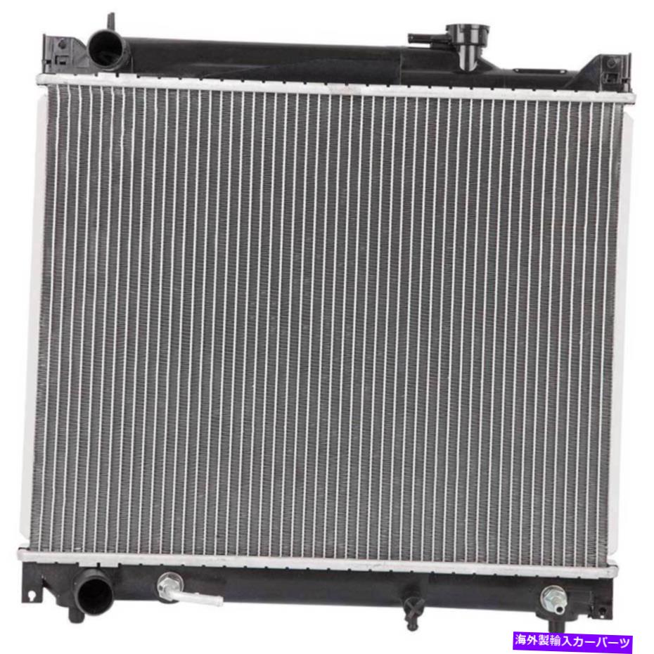 Radiator スズキのサイドキックジオトラッカーシェビートラッカースズキヴィタラ新しいラジエーターTCP For Suzuki Sidekick Geo Tracker Chevy Tracker Suzuki Vitara New Radiator TCP【並行輸入品】 51,612円