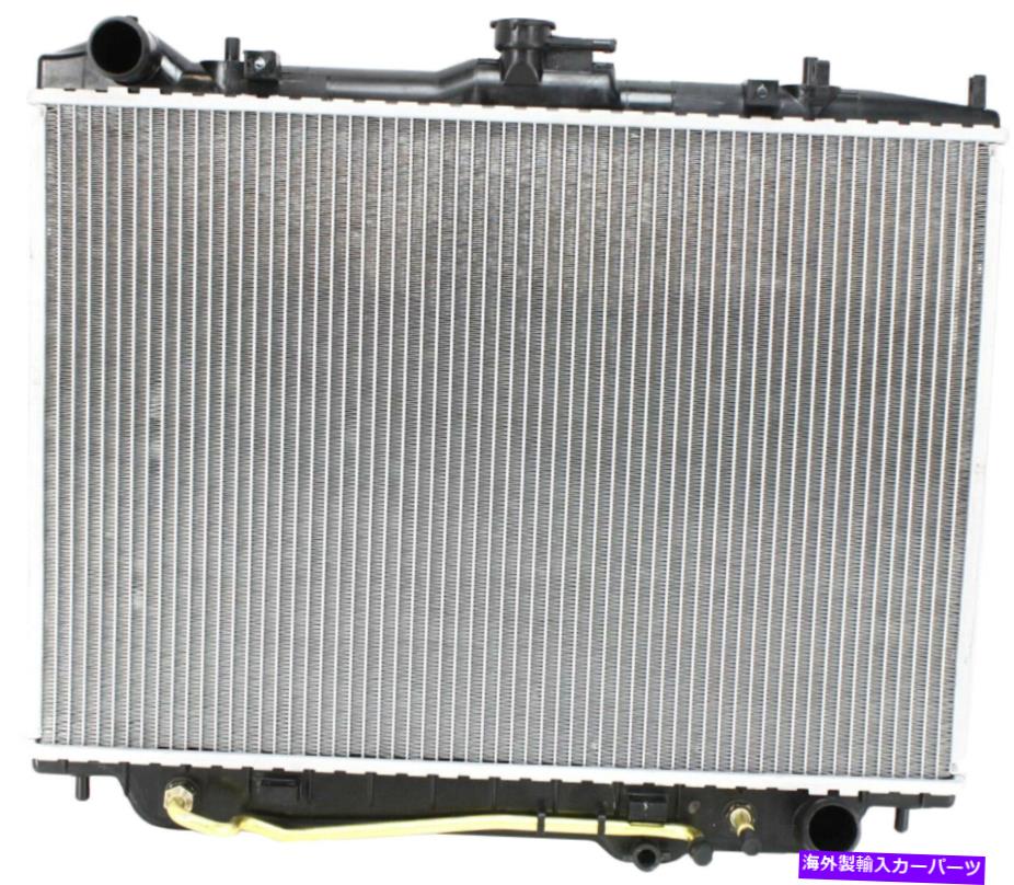 Radiator Rodeo 99-04ラジエーターの場合、3.2L For RODEO 99-04 RADIATOR, 3.2L【並行輸入品】