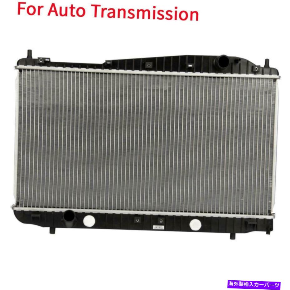 Radiator 04-06シボレーエピカ2.5L 04-06スズキヴェローナ2.5Lのオートアル/プラスチックラジエーター Auto Al/Plastic Radiator For 04-06 Chevrolet Epica 2.5L 04-06 Suzuki Verona 2.5L【並行輸入品】