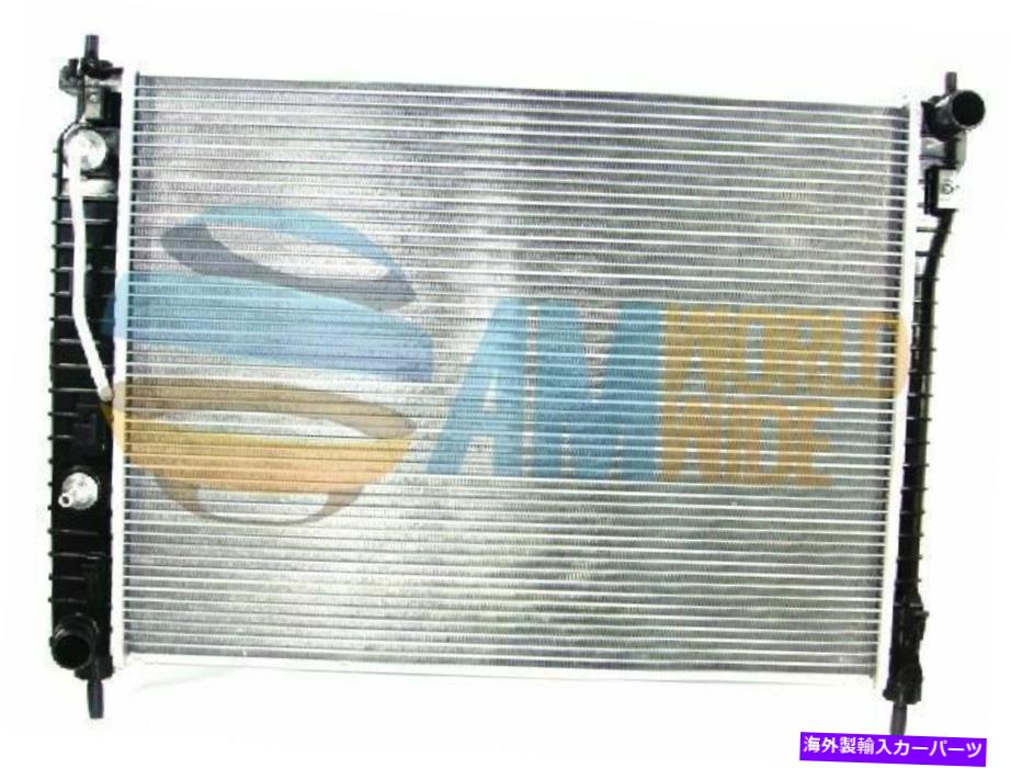 Radiator 世界的な完全なラジエーターCU13057シボレーキャプチバスポーツ / GMCサターンVUE Am Worldwide complete radiator cu13057 Chevrolet captiva sport / gmc saturn vue【並行輸入品】