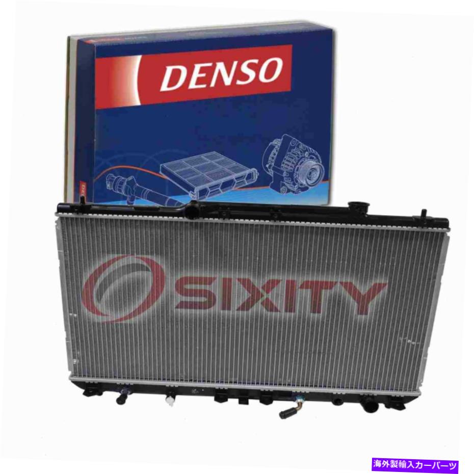 Radiator Denso 221-0500 16400-03140 16400-03141 16400-03142 16400-03150 ww Denso 221-0500 Radiator for 16400-03140 16400-03141 16400-03142 16400-03150 ww【並行輸入品】
