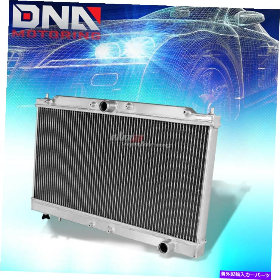 Radiator 1995年から1999年のMIT Eclipse/-1998 Talon DSM 2G 2-Rowフルアルミニウムレーシングラジエーター FOR 1995-1999 MIT ECLIPSE/-1998 TALON DSM 2G 2-ROW FULL ALUMINUM RACING RADIATOR【並行輸入品】