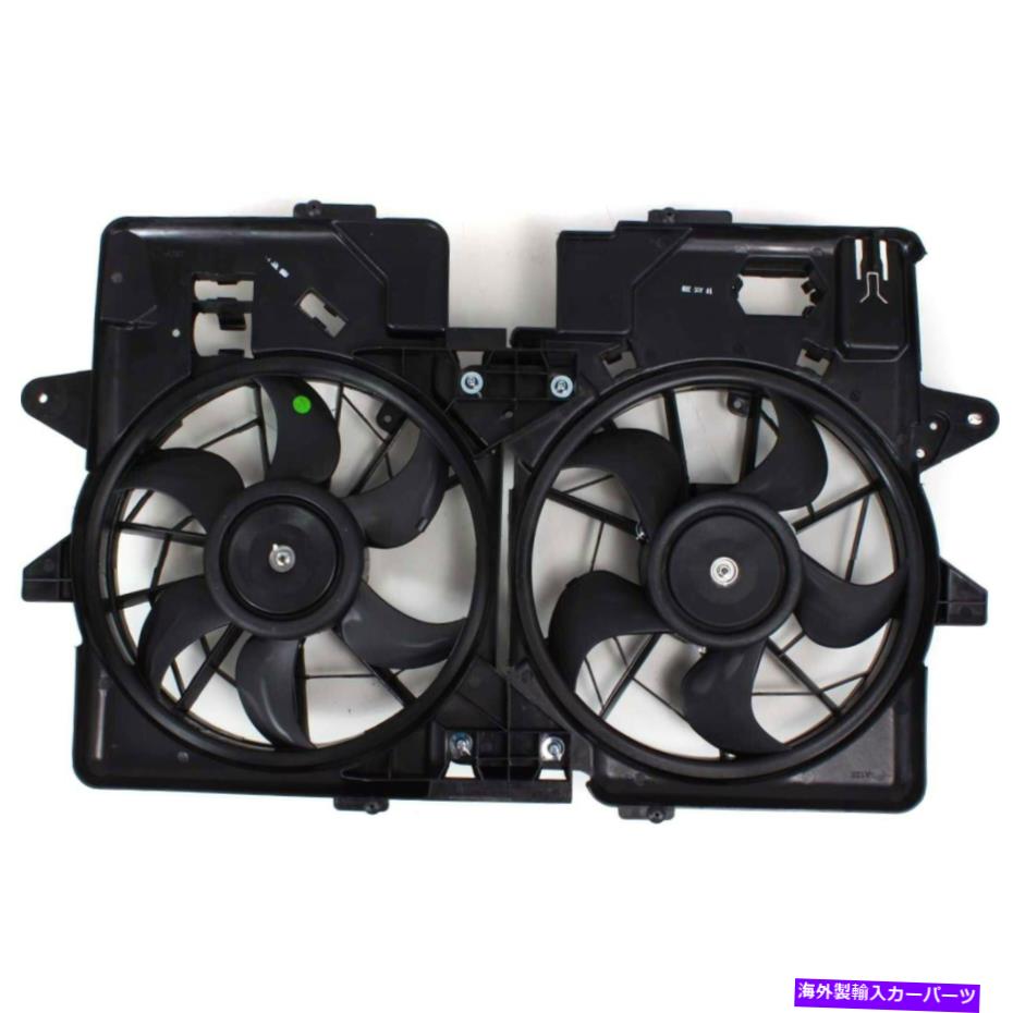 Radiator 2005年から2007年のマーキュリーマリナーのラジエーター冷却ファン Radiator Cooling Fan For 2005-2007 Mercury Mariner【並行輸入品】