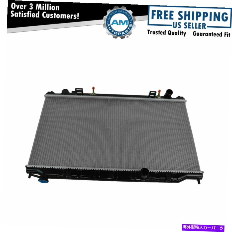 Radiator 02-06日産アルティマ2.5Lのラジエーター新しい Radiator NEW for 02-06 Nissan Altima 2.5L【並行輸入品】