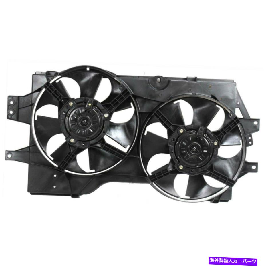Radiator 96-2000ダッジグランドキャラバンクライスラータウン＆カントリーのラジエーター冷却ファン Radiator Cooling Fan For 96-2000 Dodge Grand Caravan Chrysler Town & Country【並行輸入品】