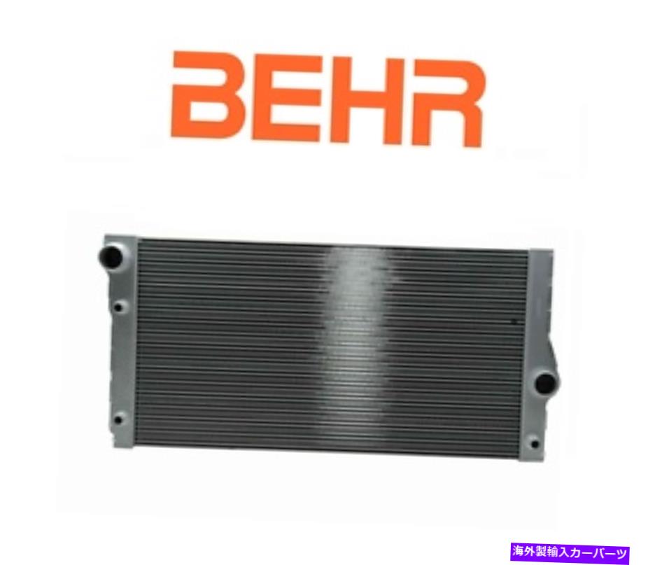 Radiator BMW F20 F21 F22 F23 F30 F31 F34 F34 F32 F32 F33 F36の新しいBehrラジエーター NEW Behr Radiator for BMW F20 F21 F22 F23 F30 F31 F34 F32 F33 F36【並行輸入品】