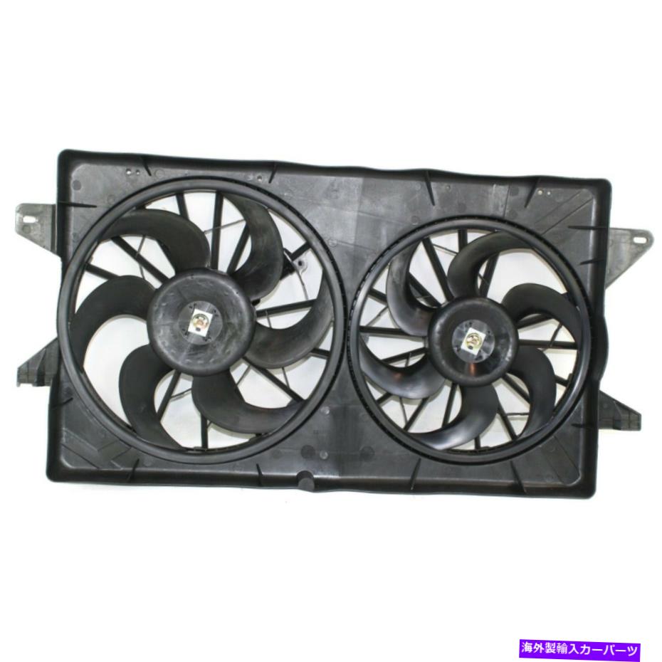 Radiator 99-2003のラジエーター冷却ファンFord Windstar 85-89 Merkur XR4TI Radiator Cooling Fan For 99-2003 Ford Windstar 85-89 Merkur XR4Ti【並行輸入品】